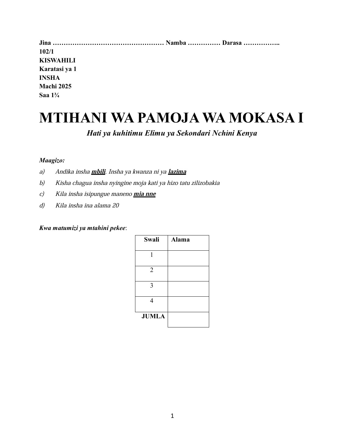 No preview available